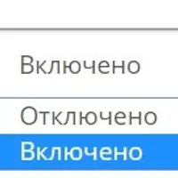 Модуль Neoseo обмен/интеграция с Bitrix24