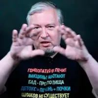 Итоги 2021 года в медицине