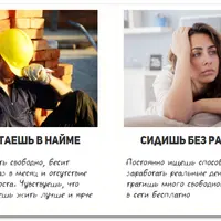 Заработок на видеороликах