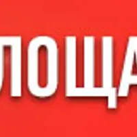 Антимагазин: Заработок на одностраничных сайтах