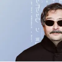 Культ Матрицы