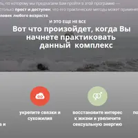 И Цзинь Цзин