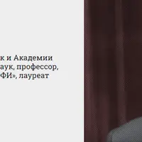 Почти всё о змеях