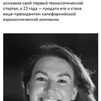 Триггер-маркетинг: понятный язык продаж для любой сферы