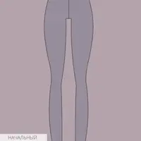 Леггинсы "YT_Леги". Размер 40-50