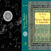 Большое введение в Астрологию