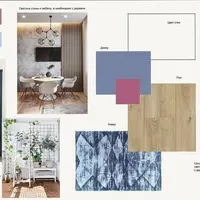 Разработка дизайн-проекта: этапы, последовательность и секреты дизайнера