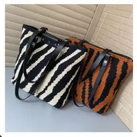 Набор сумок "Зоо 2-в-1"