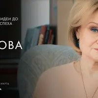 Путь писателя: от идеи до коммерческого успеха