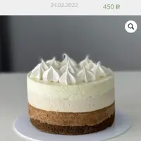 Торт Шоколадник