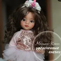 Мастер-класс увеличенные глазки для кукол Паола Рейна