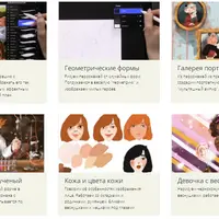 Какой типаж! Рисуем ярких героев digital-акварелью