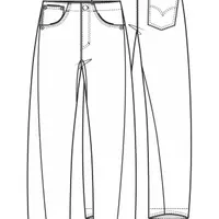 Сет мужских брюк #1