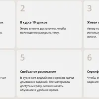 Теория вероятностей для школьников