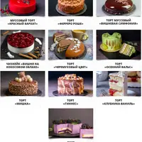 10 лучших десертов