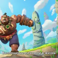 3D-дизайн персонажей: от рисования к моделированию