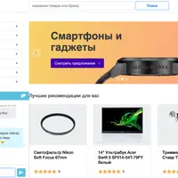 Курс по Node.js