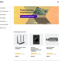 Курс по Angular