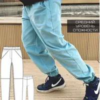 Джоггеры Men. Размер 48-60