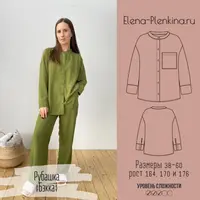 Рубашка “Бэкка”