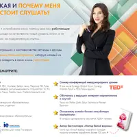 Продукт-легенда: как создать то, что невозможно не купить