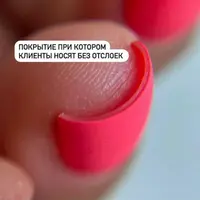 Выравнивание гелем + идеальный торец