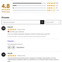 Практический курс видеомонтажа - Premiere Pro 2022