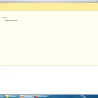 Конструктор ботов Телеграм, редакция 2