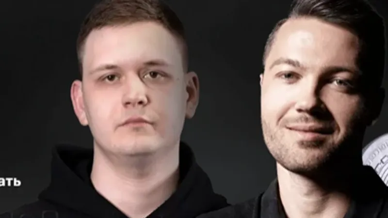 1.000.000 руб на p2p за 30 дней