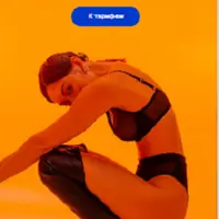 Танцевальный проект Metamuza. Третий сезон Heels Universe