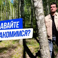 Запуск в ВК