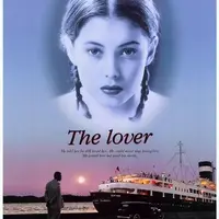 Бессознательное использование женщиной своего тела