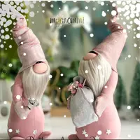 Рождественские Эльфы Вуби