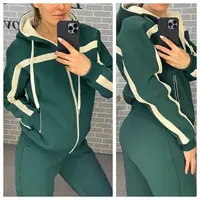 Кофта спортивная с лампасами