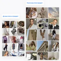 Профессия Визуализатор бренда