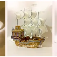 Корабль-светильник