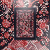 Мировое Дерево