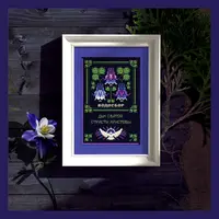 Водосбор: Оберег и элемент травника