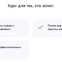 16 Лиц Богов, программирующих наше сознание