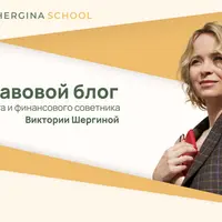 Дедолларизация: как спасти свою валюту