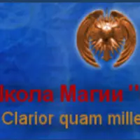 Герменевтика