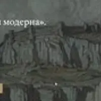 Лики модерна. Константин Богаевский