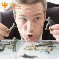 Ребёнок во взрослом