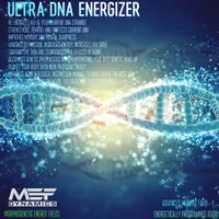 Ультра ДНК Энерджайзер (Морфическое поле)