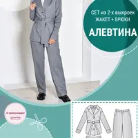 Женский костюм Алевтина