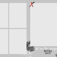 Шаблон выпускной фотокниги "Rock"