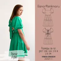 Платье “Руби”