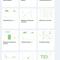 Data Science Bootcamp