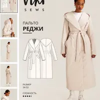 Пальто Реджи