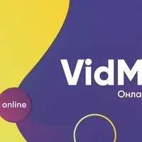 VidMK21 - Форум по видеопроизводству и видеомаркетингу